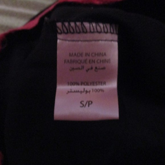 Bundle 3 for $15 - Black Silky Nightie - Picture 4 of 4